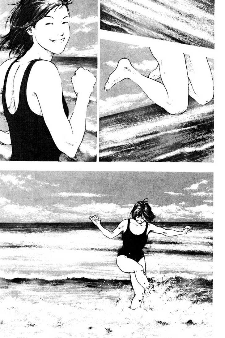 Page 11 of Chapter 117