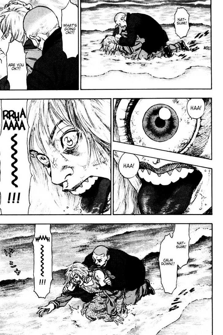 Page 13 of Chapter 117