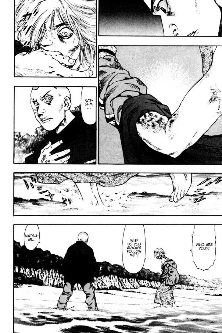 Page 14 of Chapter 117