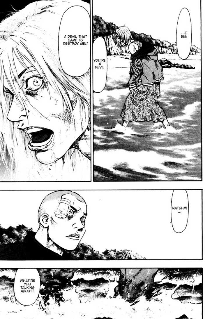Page 15 of Chapter 117