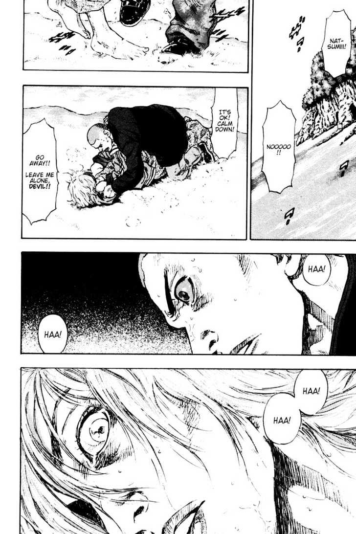 Page 16 of Chapter 117