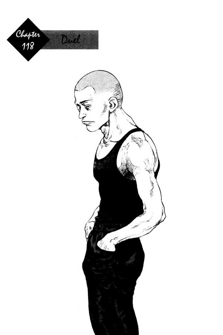 Page 1 of Chapter 118