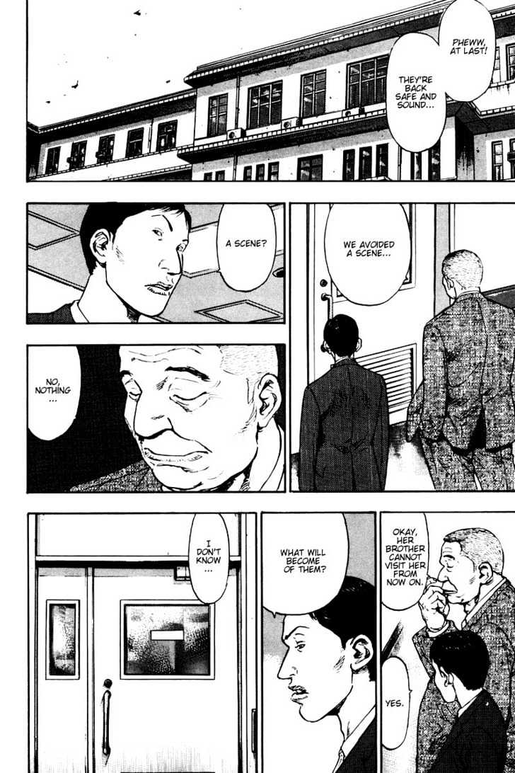 Page 6 of Chapter 118