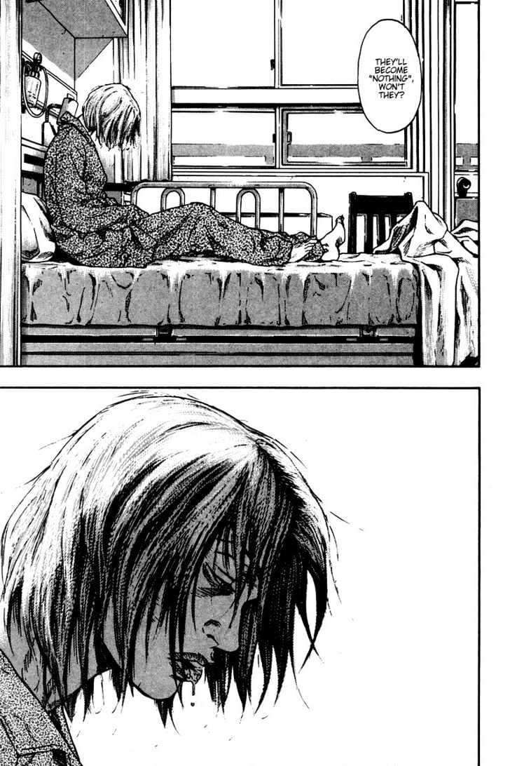 Page 7 of Chapter 118