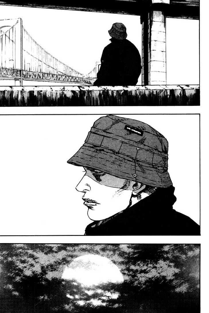 Page 9 of Chapter 118