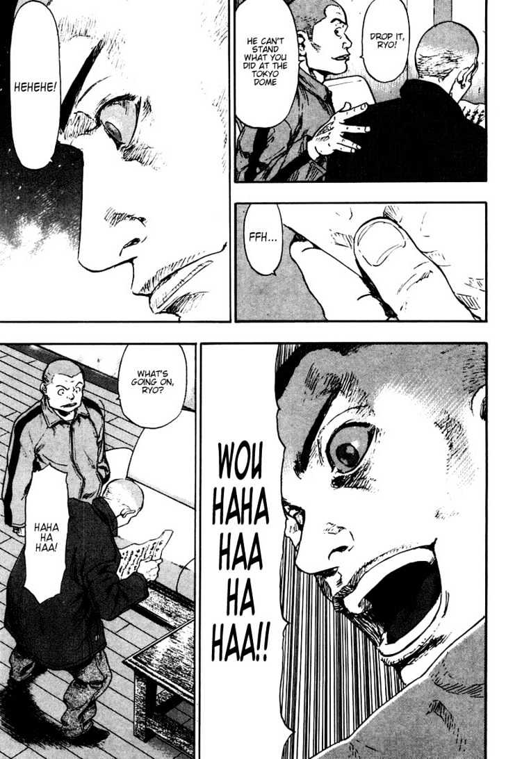Page 14 of Chapter 118