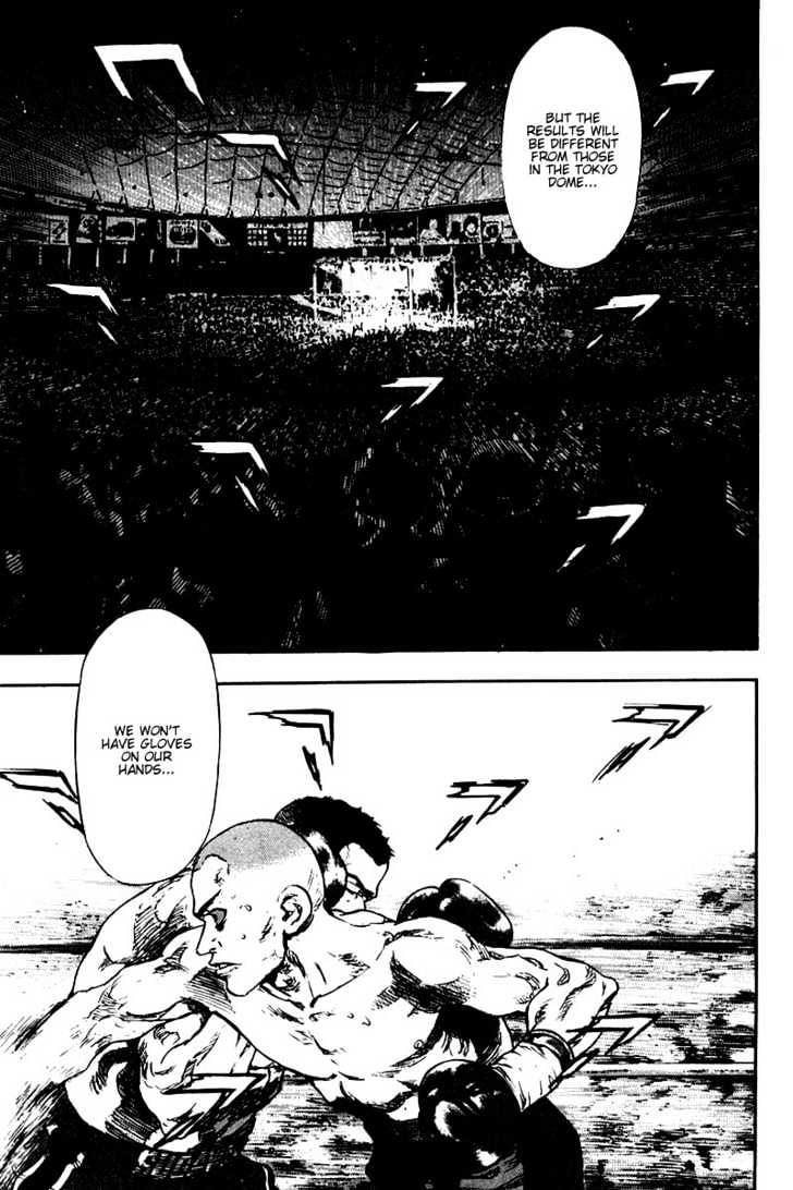 Page 16 of Chapter 118