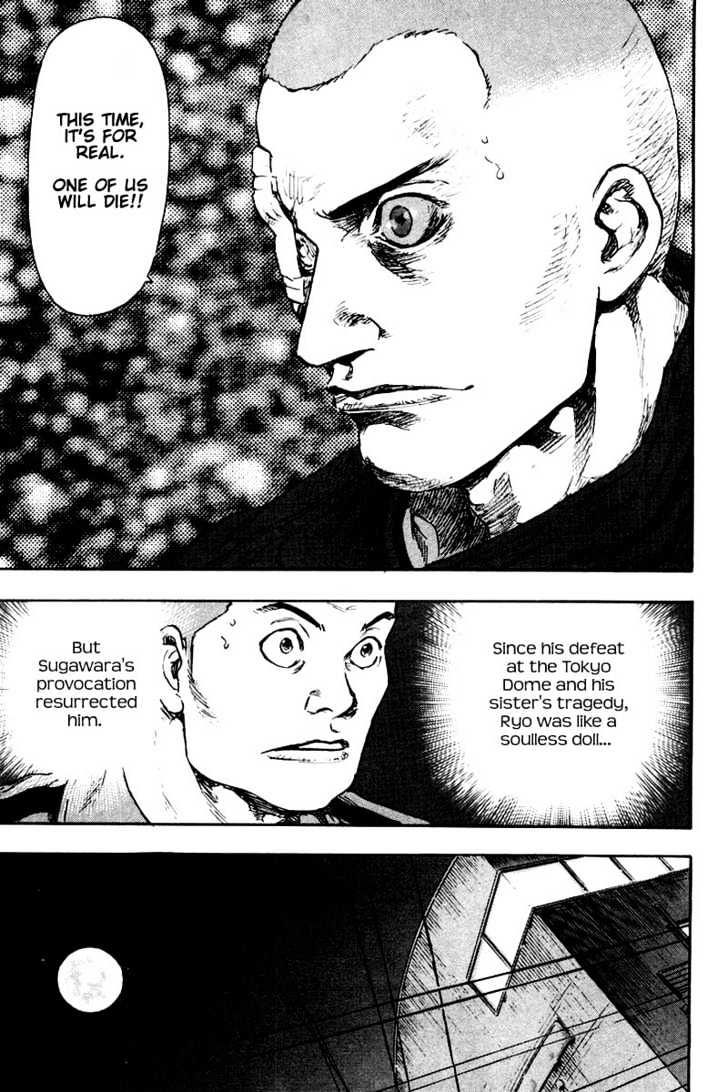 Page 18 of Chapter 118