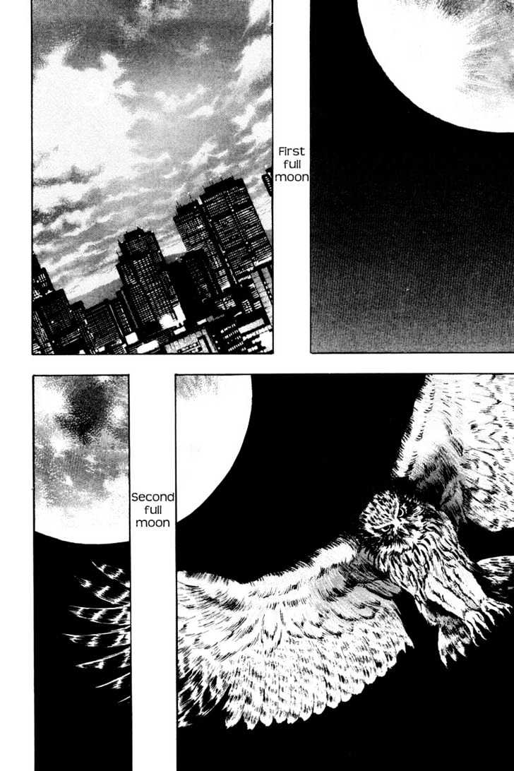 Page 19 of Chapter 118