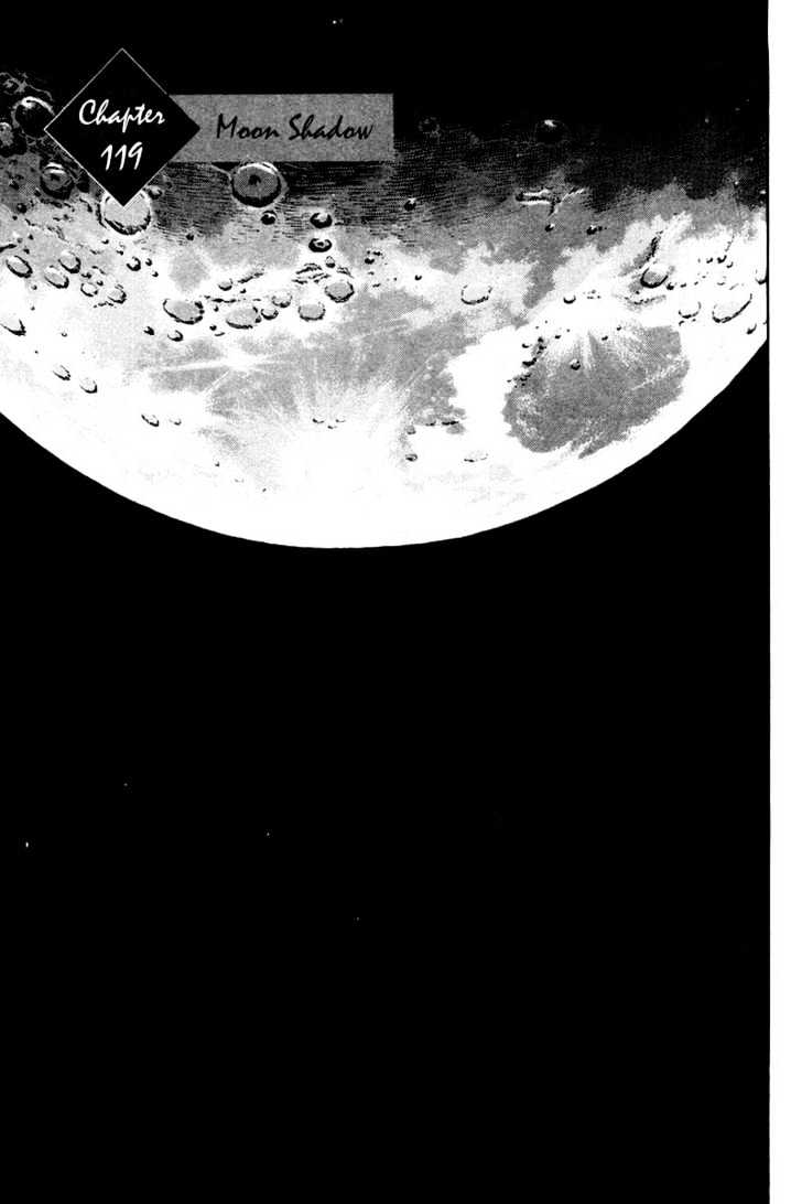 Page 1 of Chapter 119