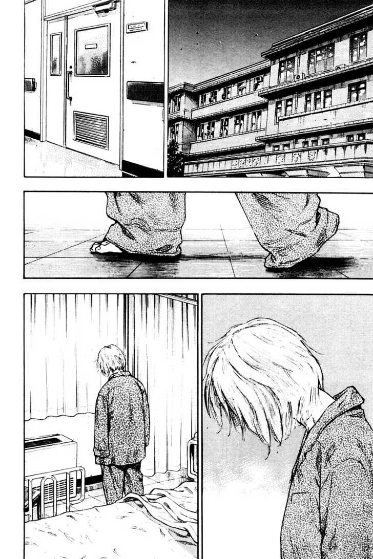 Page 4 of Chapter 119