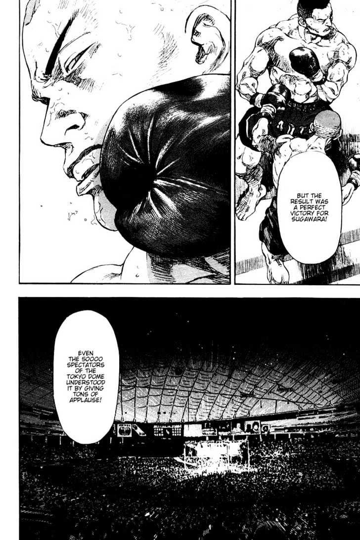 Page 8 of Chapter 119
