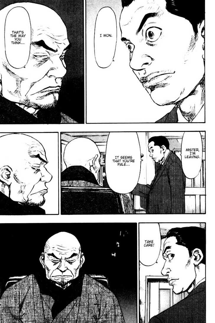 Page 9 of Chapter 119