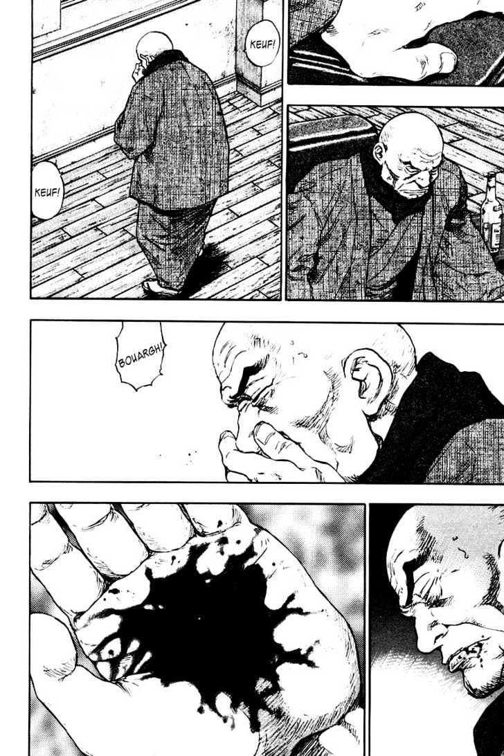 Page 10 of Chapter 119