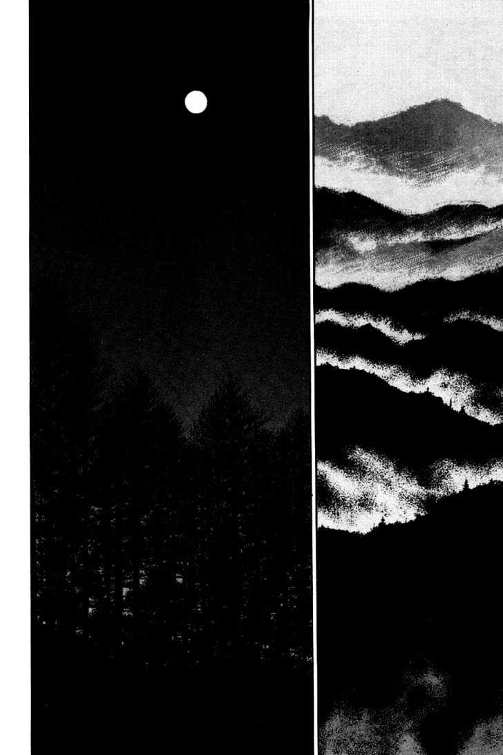 Page 13 of Chapter 119