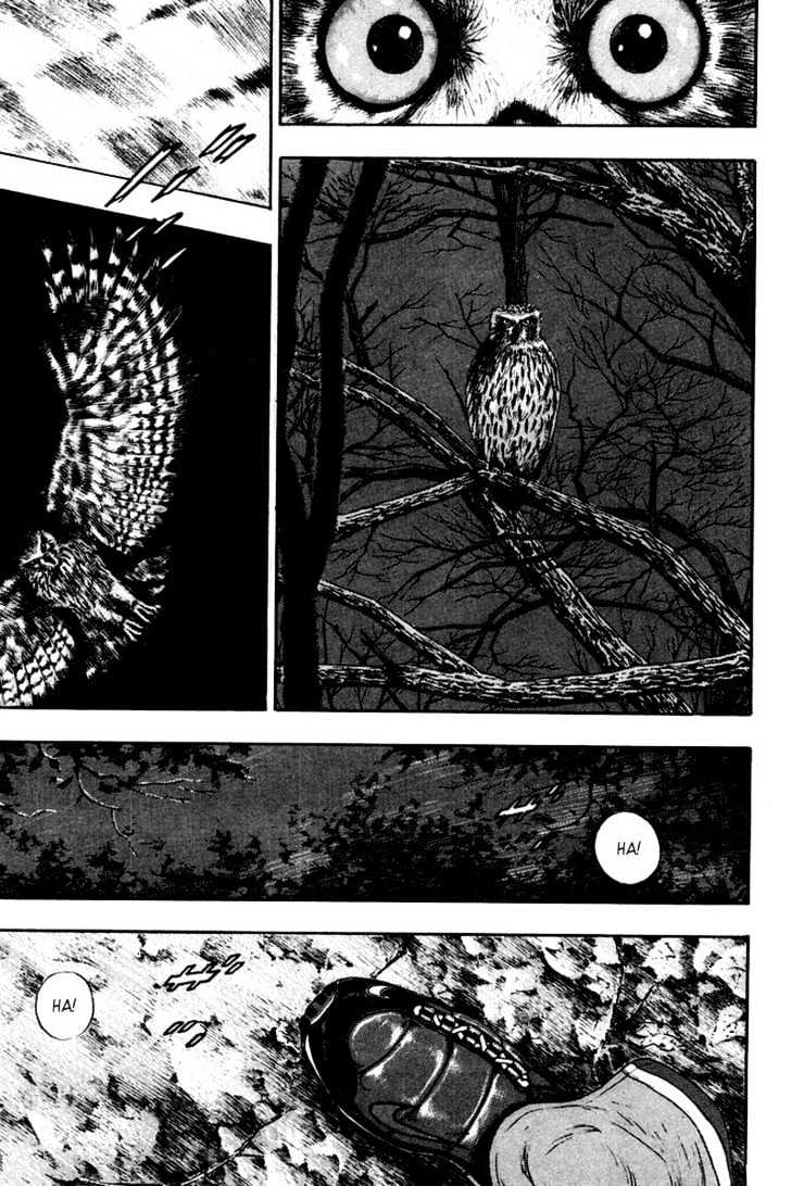 Page 14 of Chapter 119