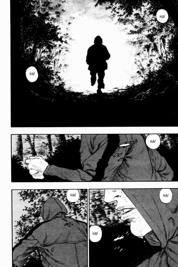 Page 15 of Chapter 119