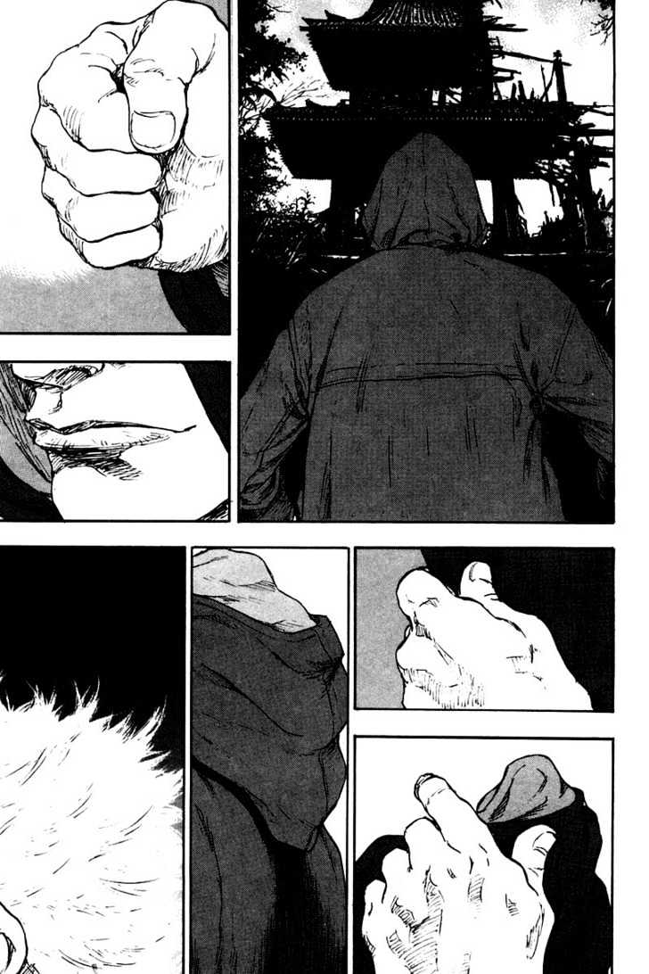 Page 18 of Chapter 119