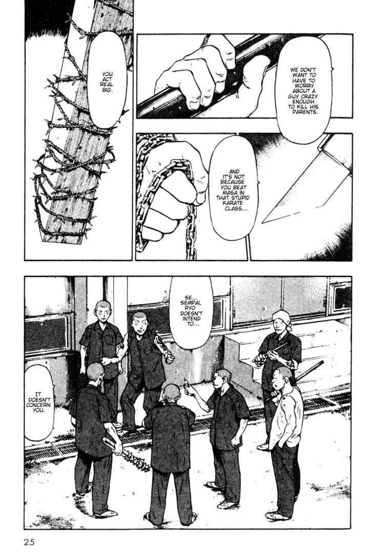 Page 3 of Chapter 12