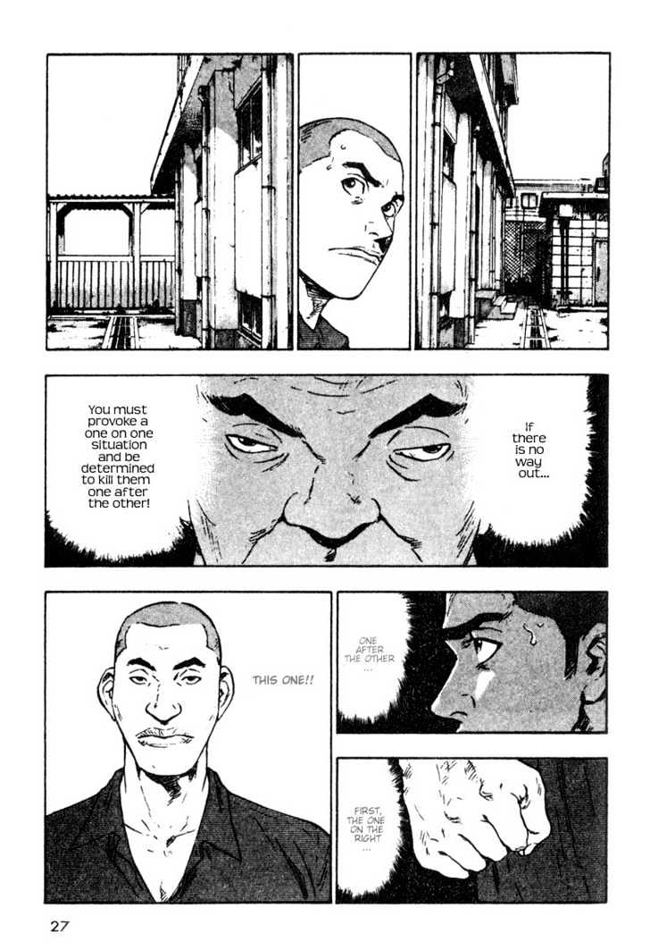 Page 5 of Chapter 12