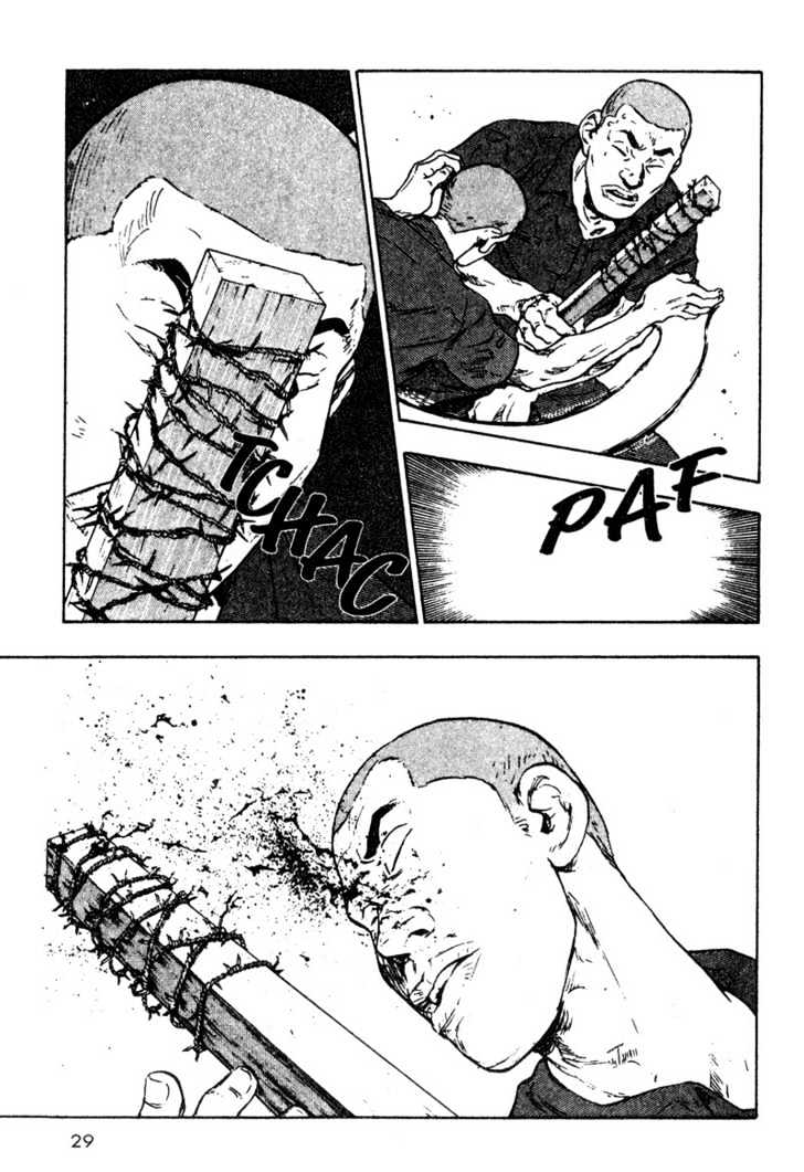 Page 7 of Chapter 12