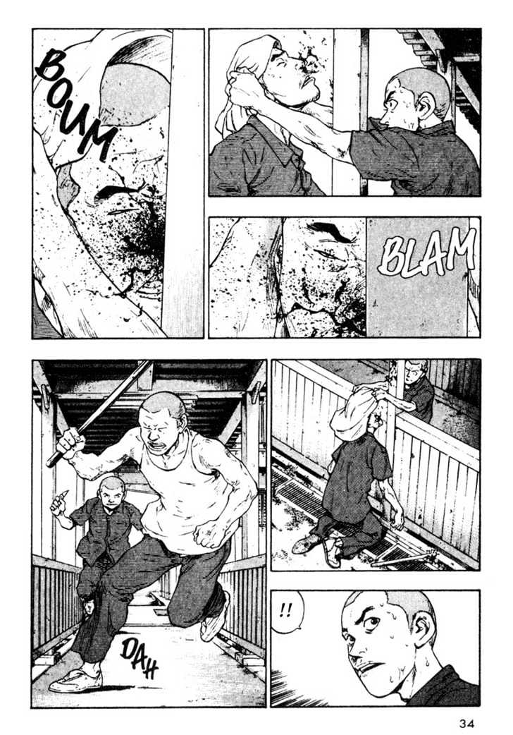 Page 12 of Chapter 12