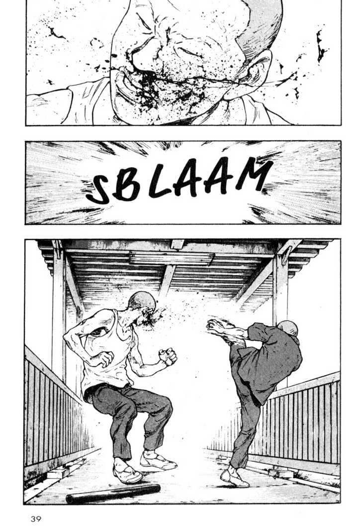 Page 17 of Chapter 12