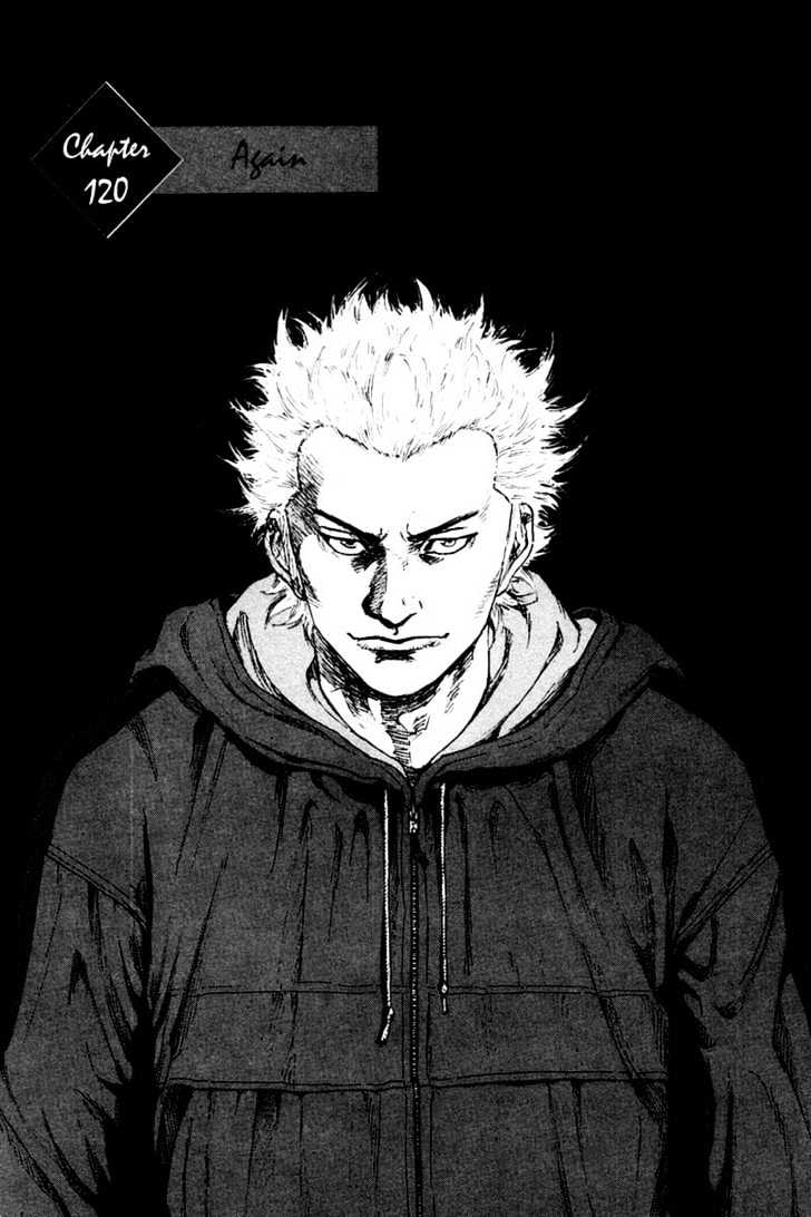 Page 1 of Chapter 120