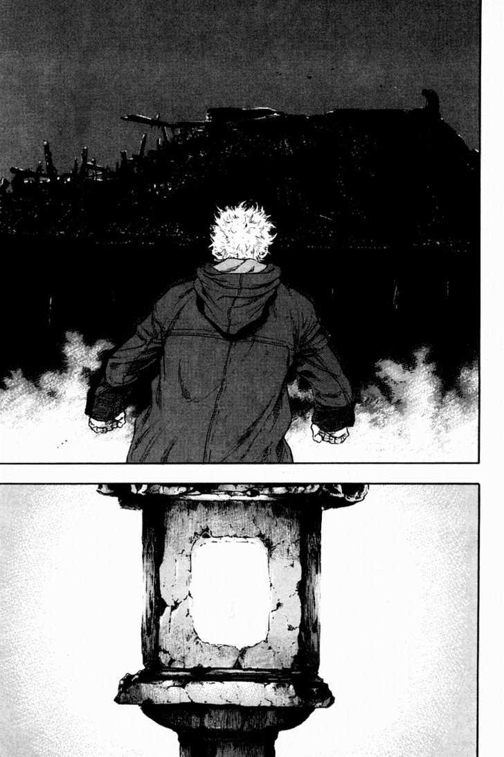 Page 3 of Chapter 120