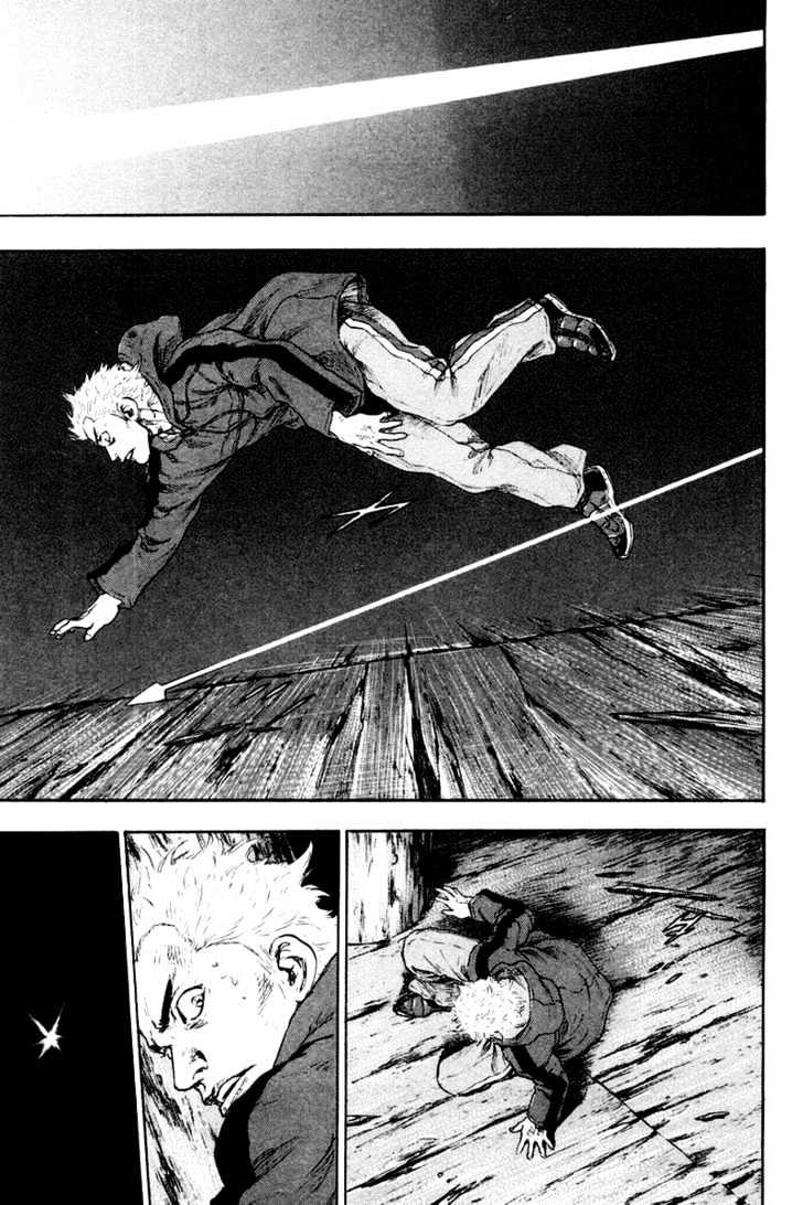Page 8 of Chapter 120