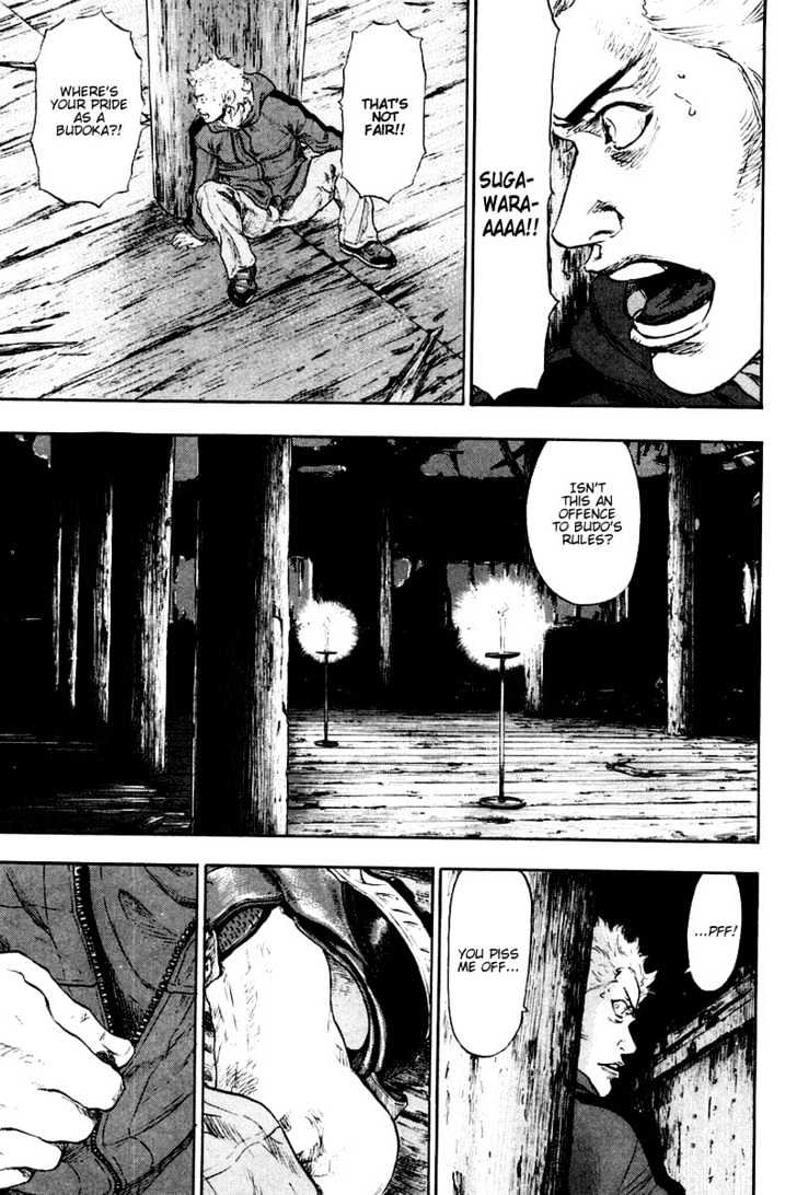 Page 10 of Chapter 120