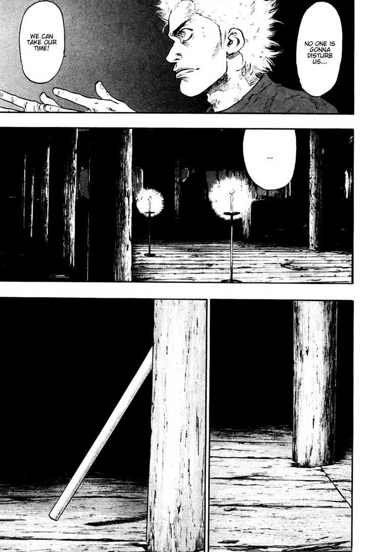 Page 12 of Chapter 120