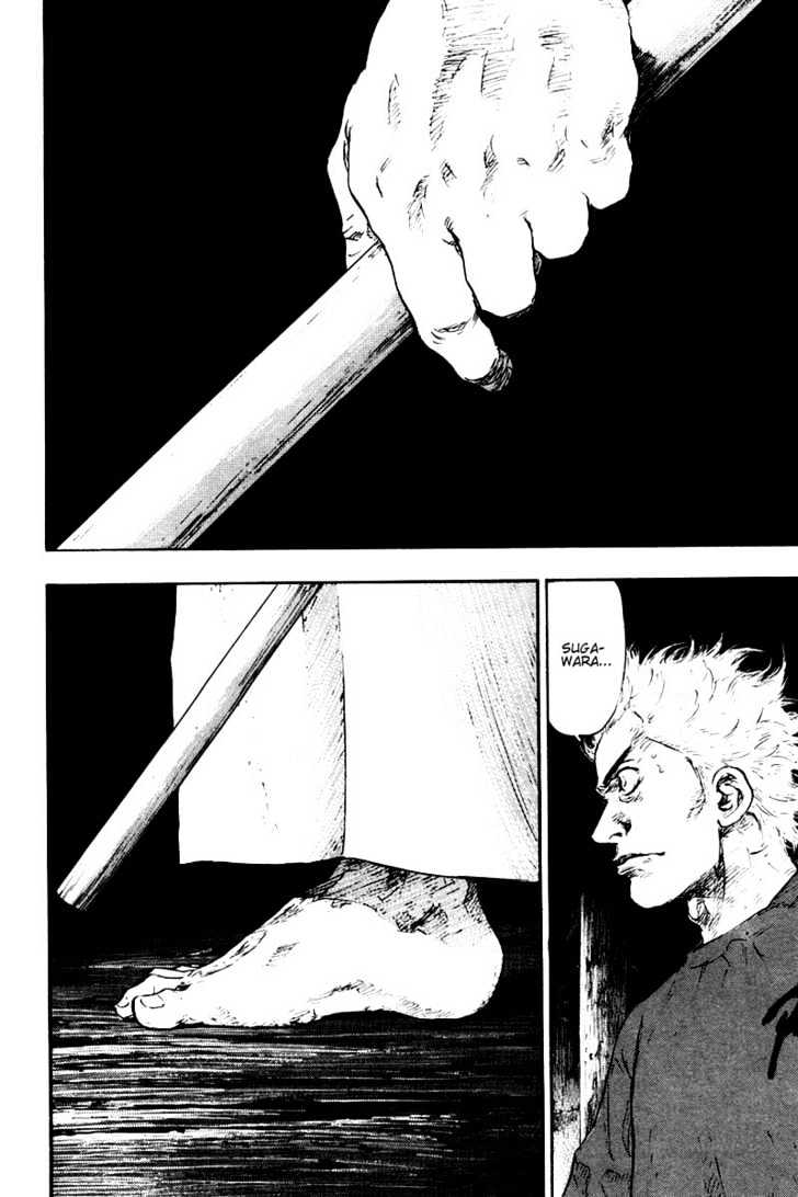 Page 13 of Chapter 120
