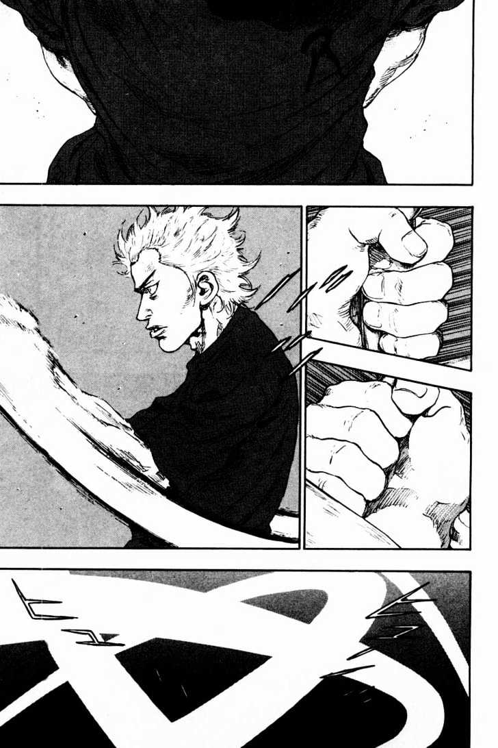 Page 7 of Chapter 121