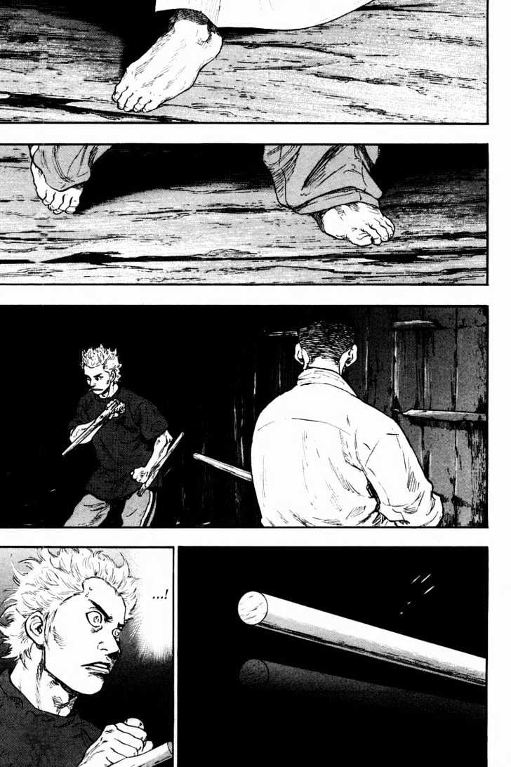 Page 13 of Chapter 121
