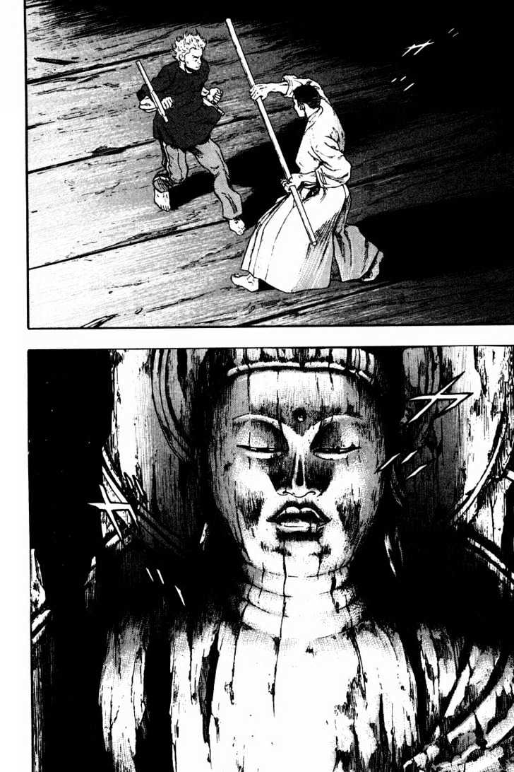 Page 18 of Chapter 121