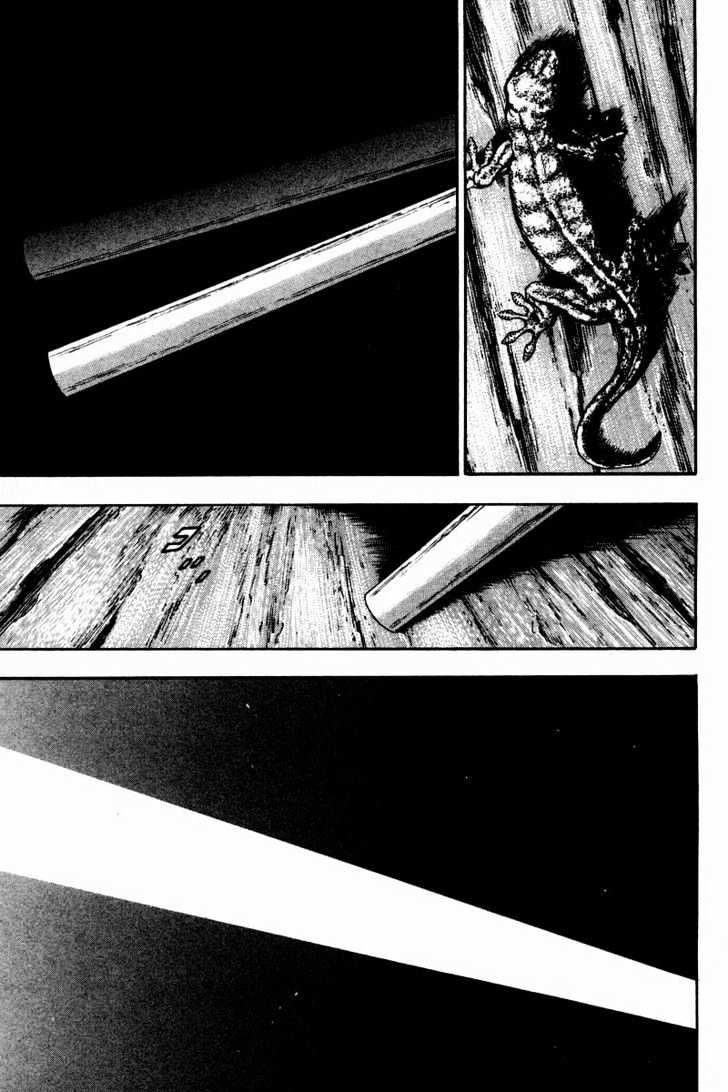 Page 5 of Chapter 122
