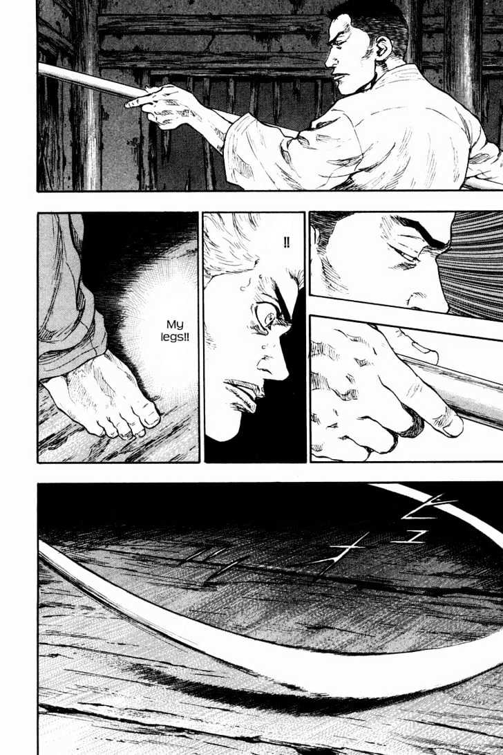 Page 8 of Chapter 122