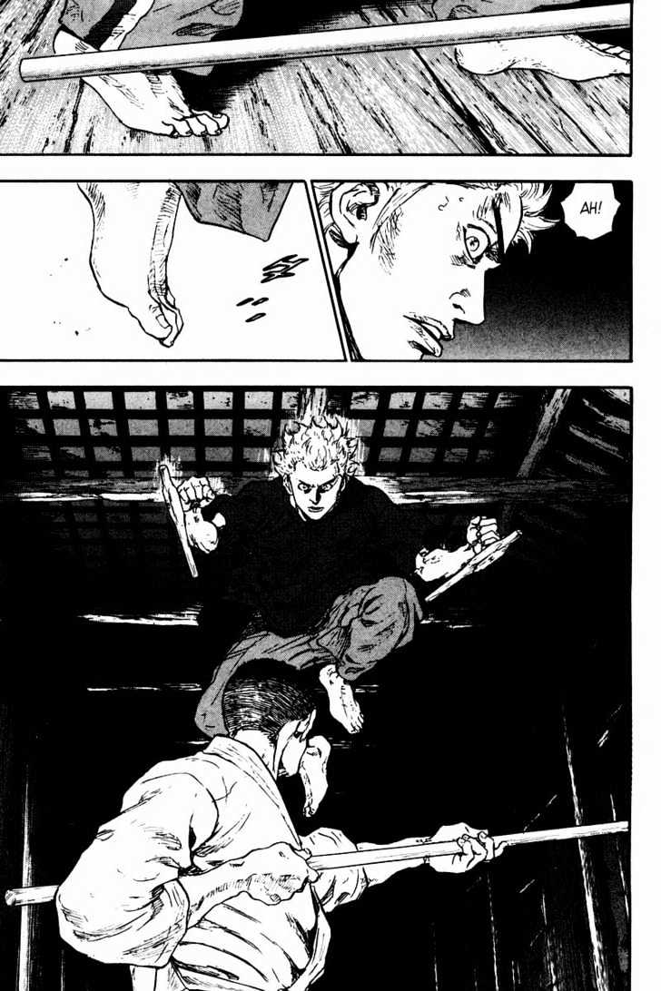 Page 9 of Chapter 122