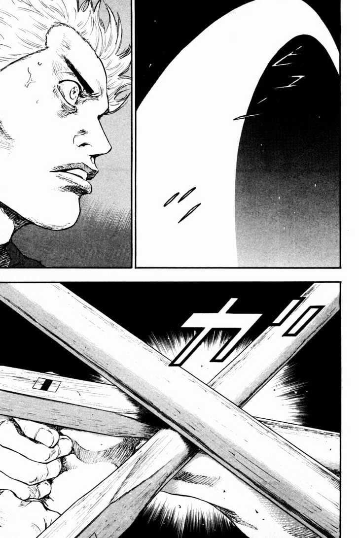 Page 11 of Chapter 122