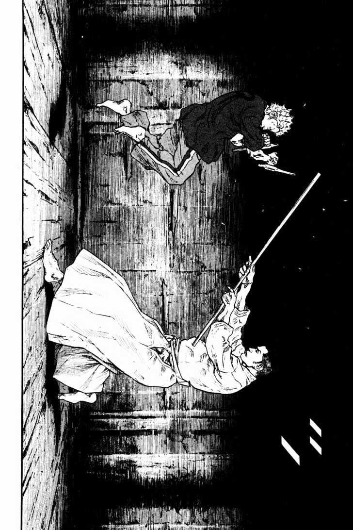Page 12 of Chapter 122