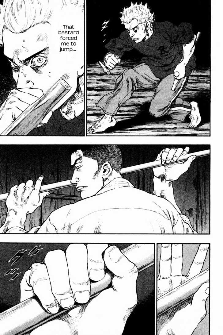 Page 13 of Chapter 122