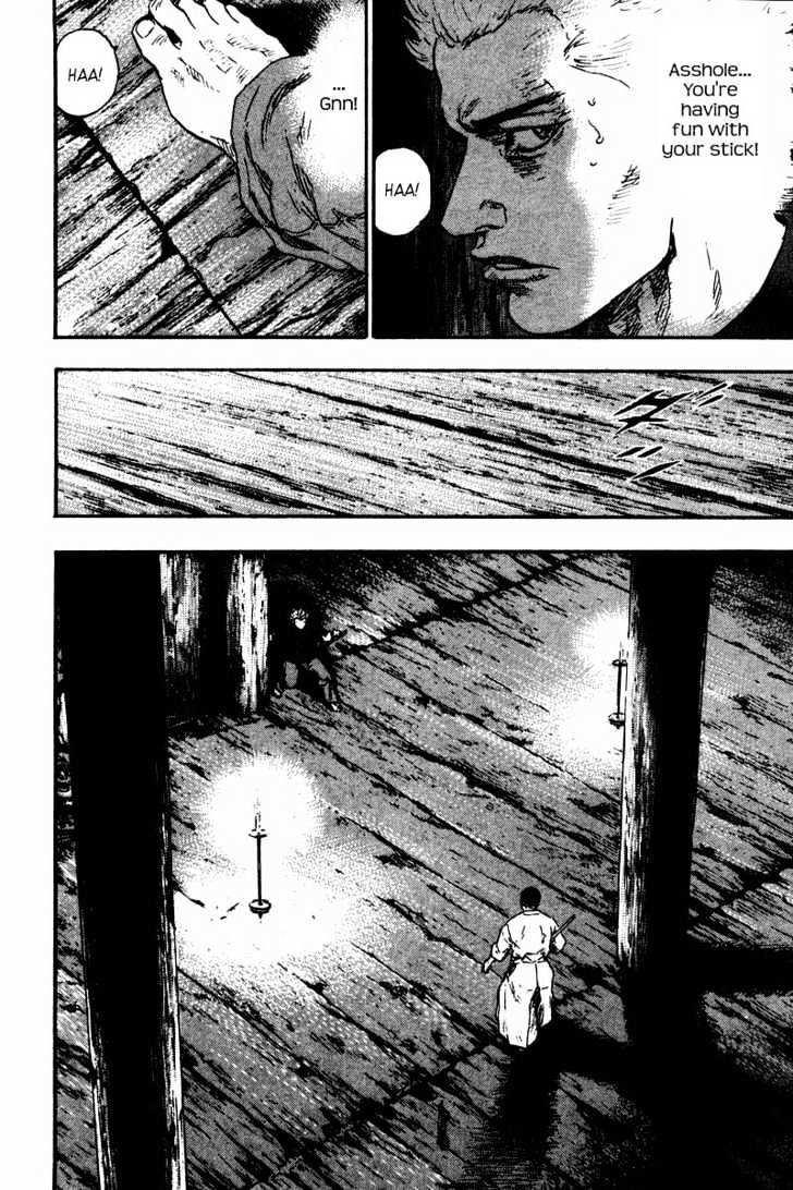 Page 16 of Chapter 122