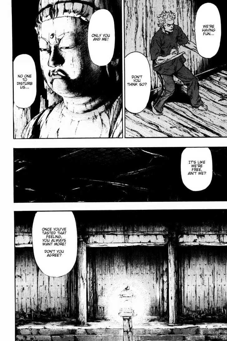 Page 18 of Chapter 122