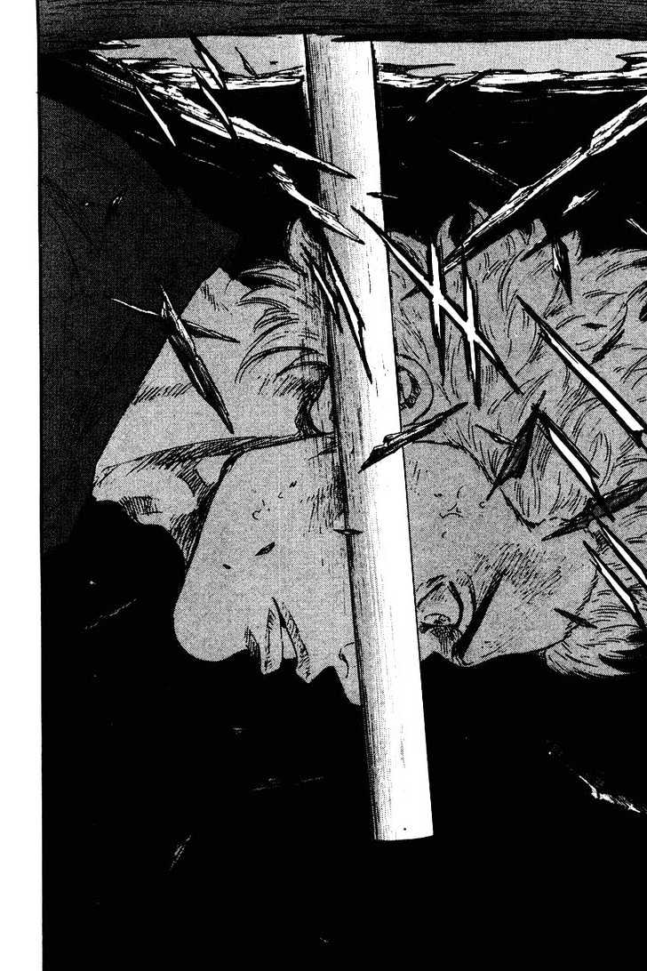Page 20 of Chapter 122
