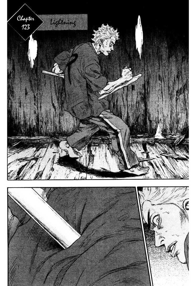 Page 1 of Chapter 123