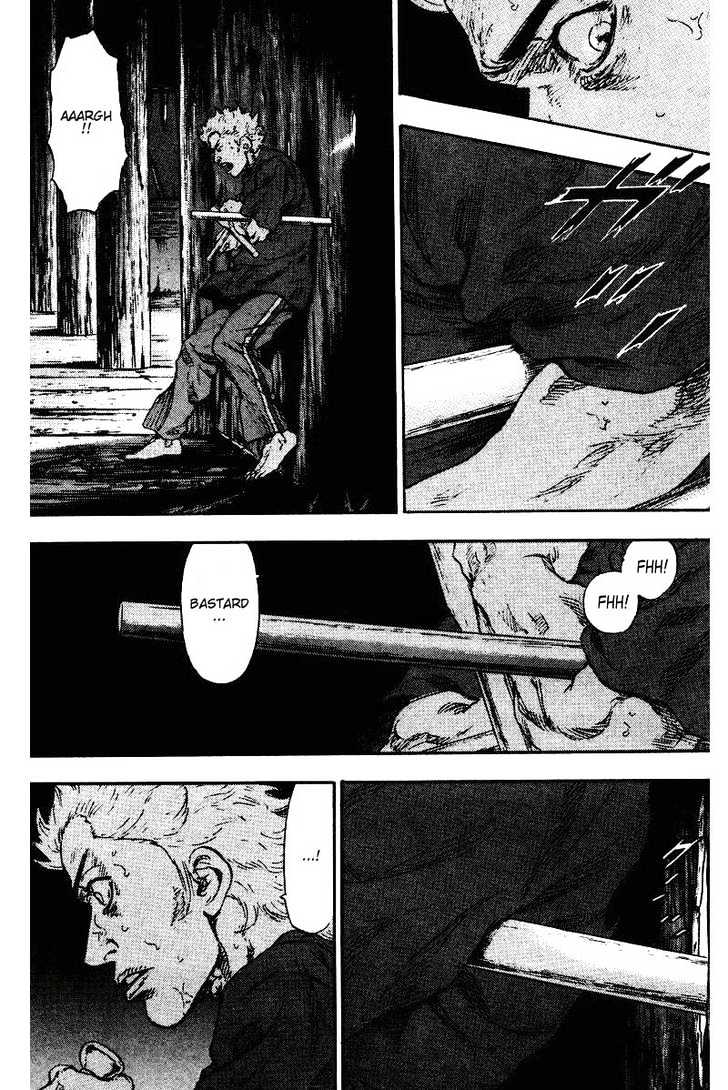 Page 2 of Chapter 123