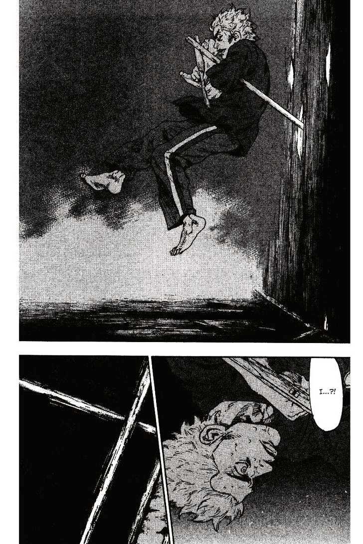 Page 3 of Chapter 123