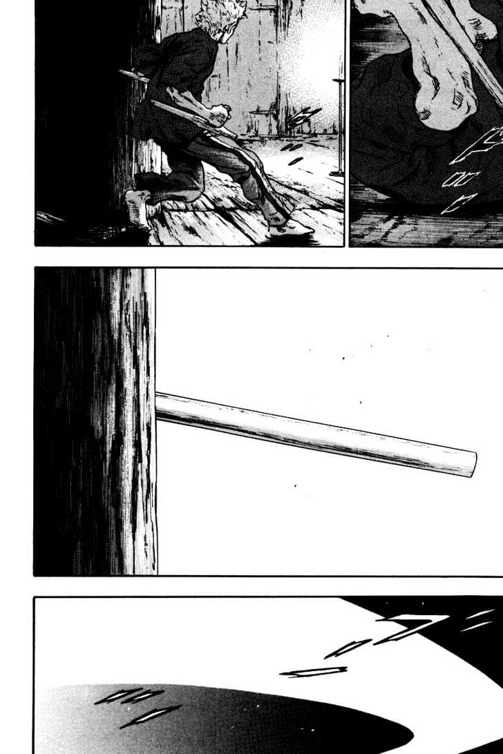Page 5 of Chapter 123