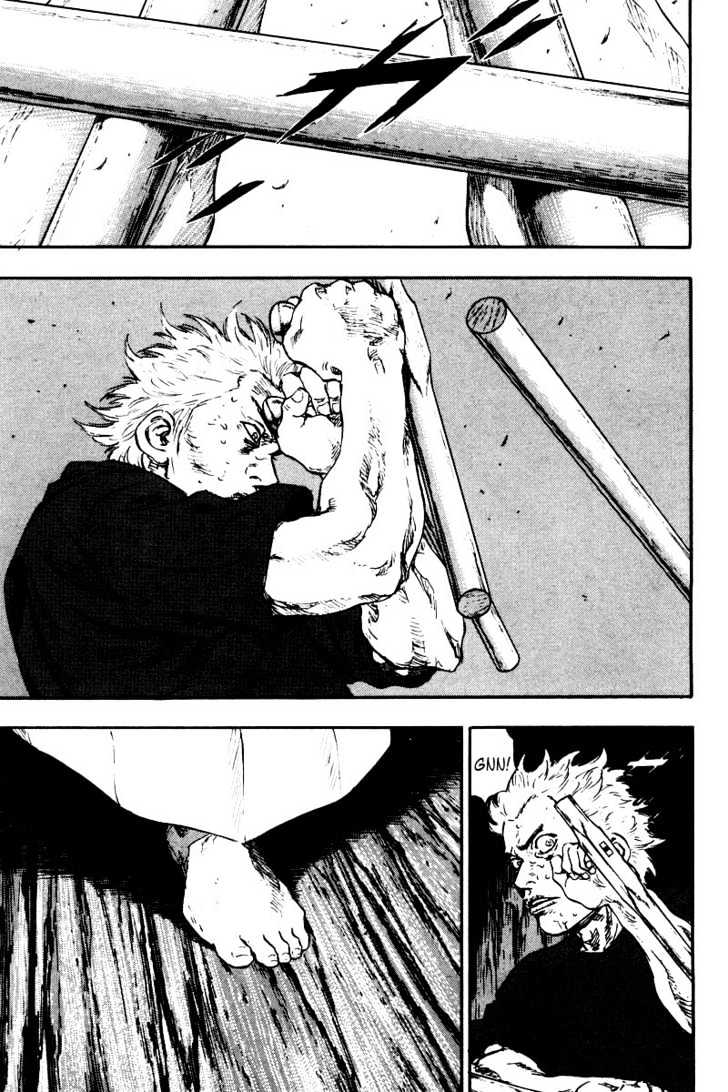 Page 6 of Chapter 123